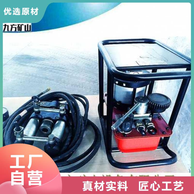 矿用锚索张拉机具【锚杆拉力计】出货快