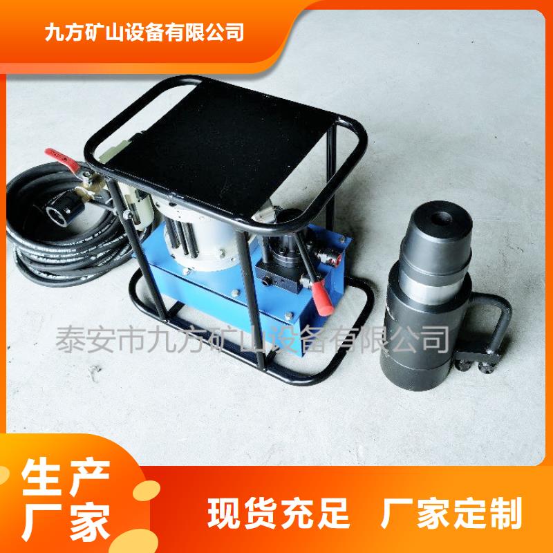 矿用锚索张拉机具锚杆测力计一手货源