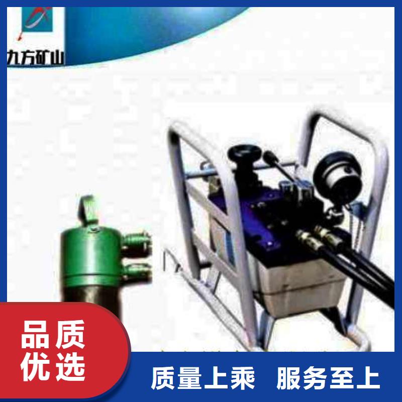 矿用锚索张拉机具锚杆扭矩放大器诚信为本