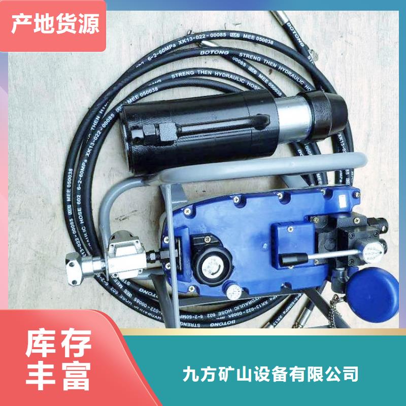 矿用锚索张拉机具【单体支柱测压仪】专业完善售后