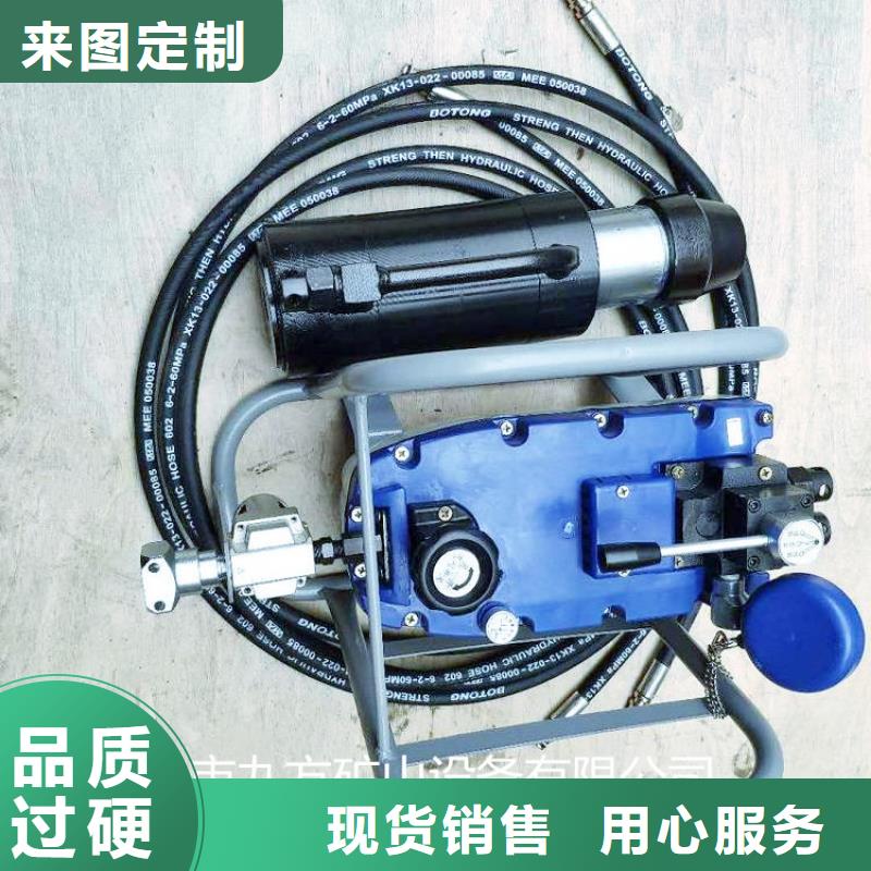 【矿用锚索张拉机具锚杆测力计快速物流发货】