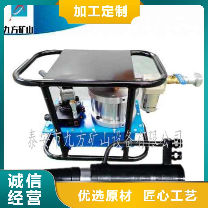 矿用锚索张拉机具-锚杆扭力扳手把实惠留给您