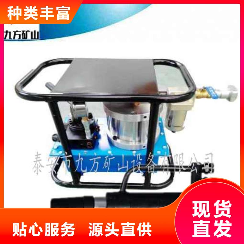 矿用锚索张拉机具综采支架测压双表一站式采购商