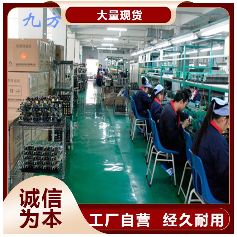 矿用锚索张拉机具拆柱机实力商家供货稳定