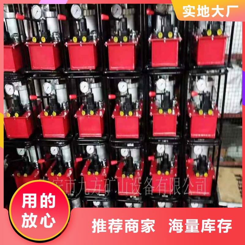 矿用锚索张拉机具单体支柱测压仪免费回电
