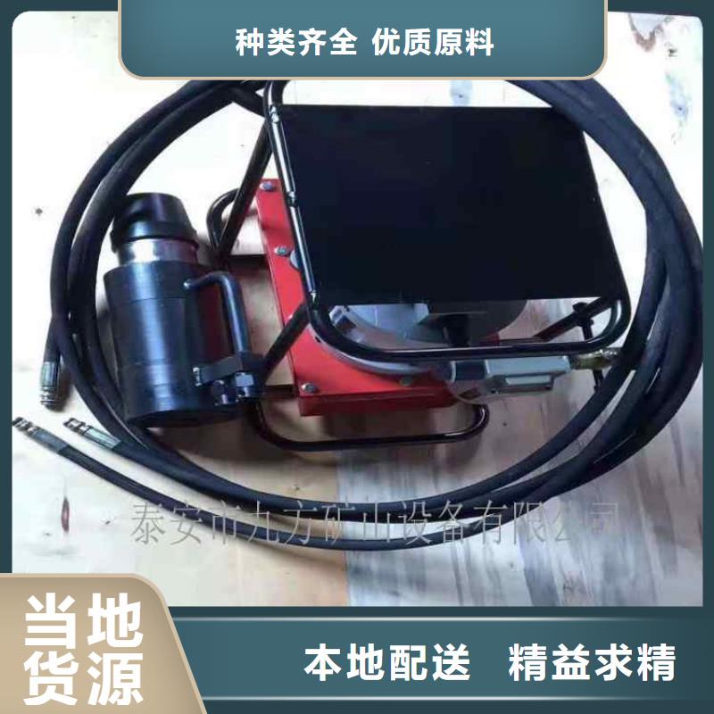 矿用锚索张拉机具矿用红外测温仪源头厂家供应