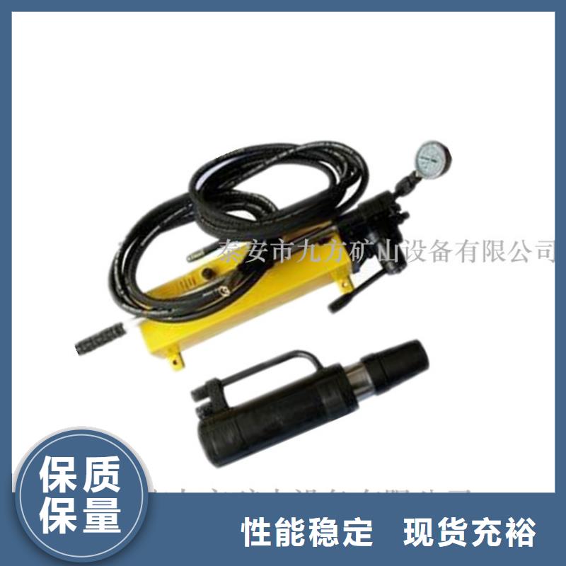 矿用锚索张拉机具,矿用本安型数字压力计自主研发