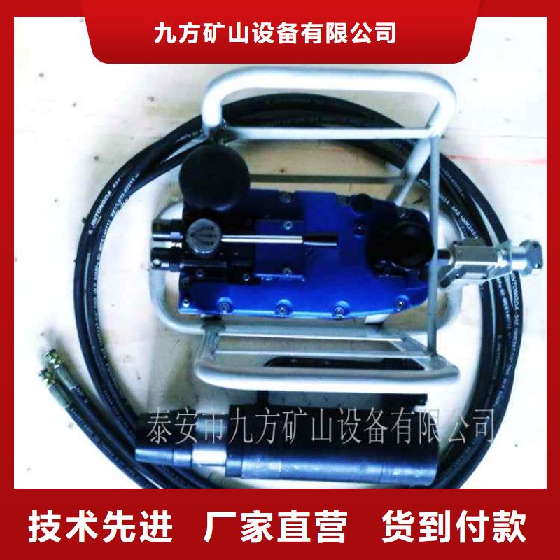 矿用锚索张拉机具_锚杆拉力计多种工艺