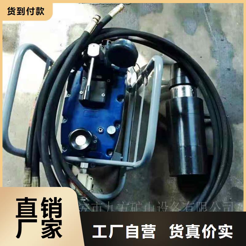 矿用锚索张拉机具-矿用锚杆应力传感器源头厂家经验丰富