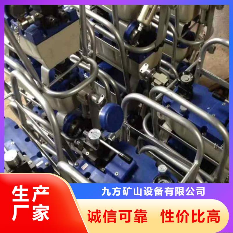 矿用锚索张拉机具锚杆扭矩放大器诚信为本
