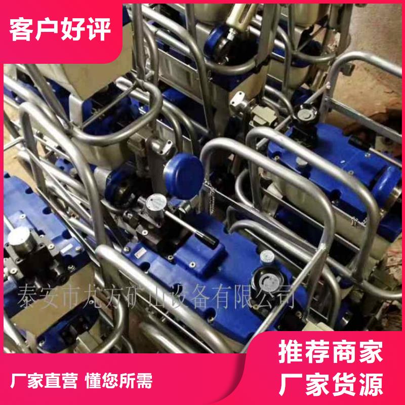 矿用锚索张拉机具-矿用锚杆应力传感器源头厂家经验丰富
