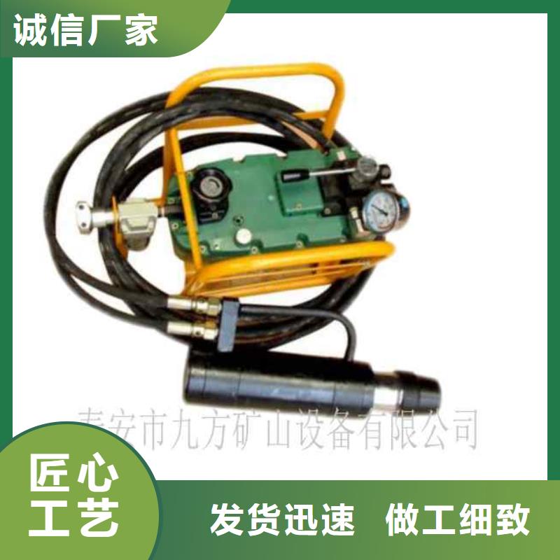 矿用锚索张拉机具锚杆拉力计价格实惠工厂直供