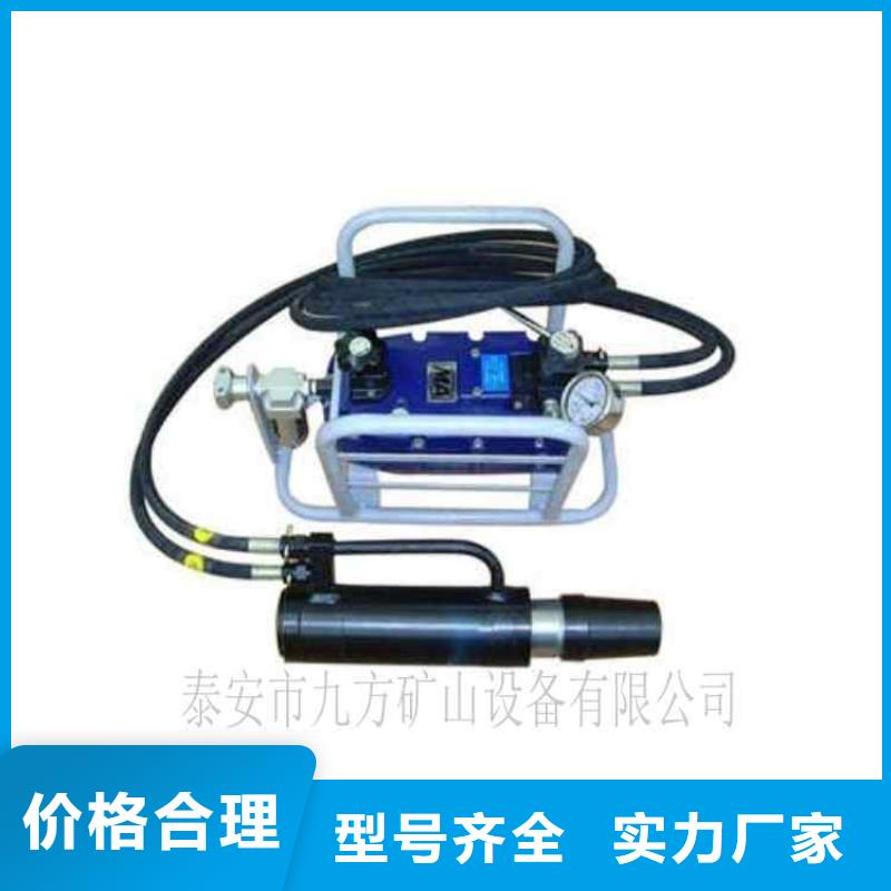 矿用锚索张拉机具单体支柱测压仪型号全价格低