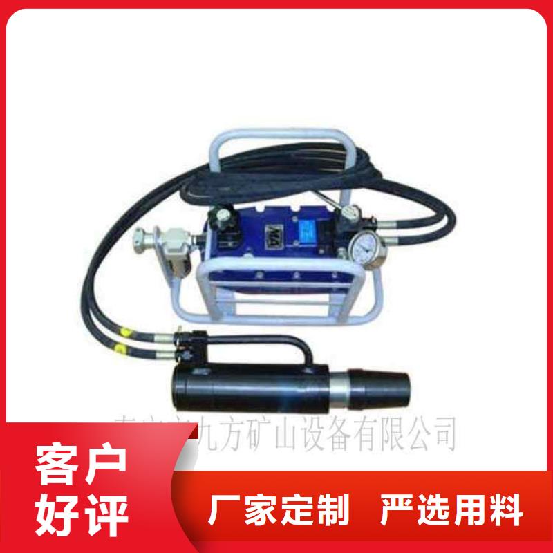 矿用锚索张拉机具锚杆测力计一手货源