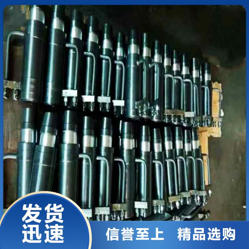 【矿用锚索张拉机具锚杆测力计快速物流发货】