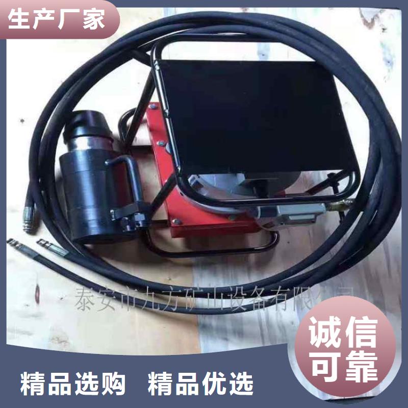 【矿用锚索张拉机具顶板离层仪实拍展现】