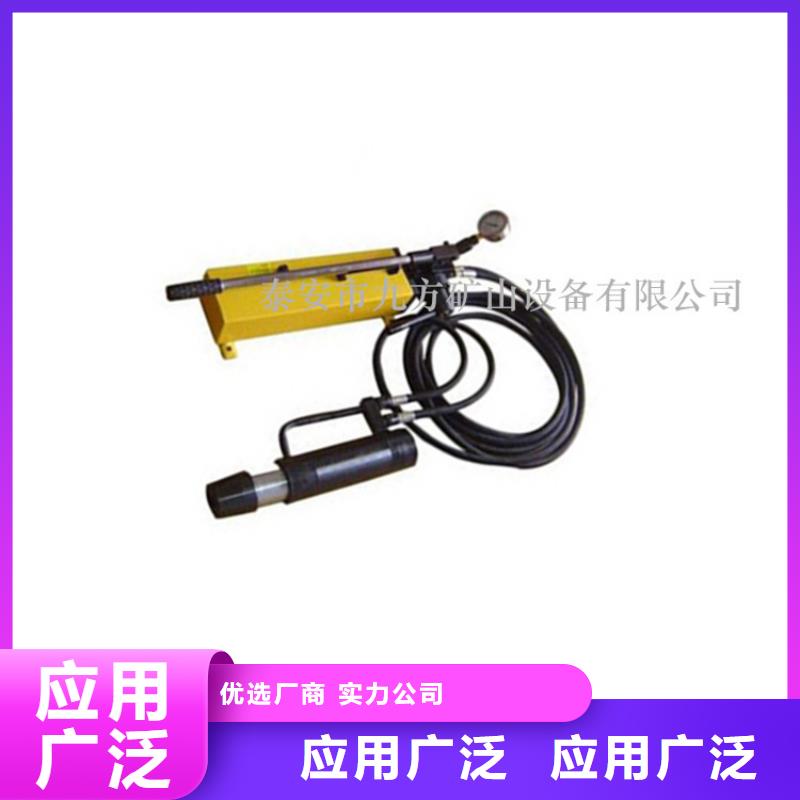 矿用锚索张拉机具矿用本安型数字压力计应用领域
