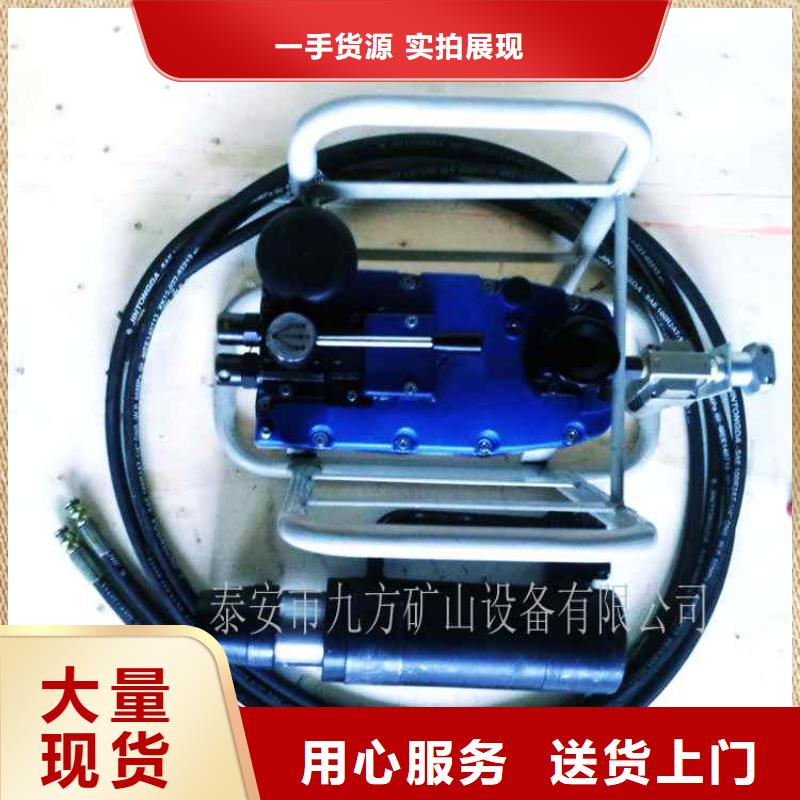 矿用锚索张拉机具顶板离层仪厂家大量现货