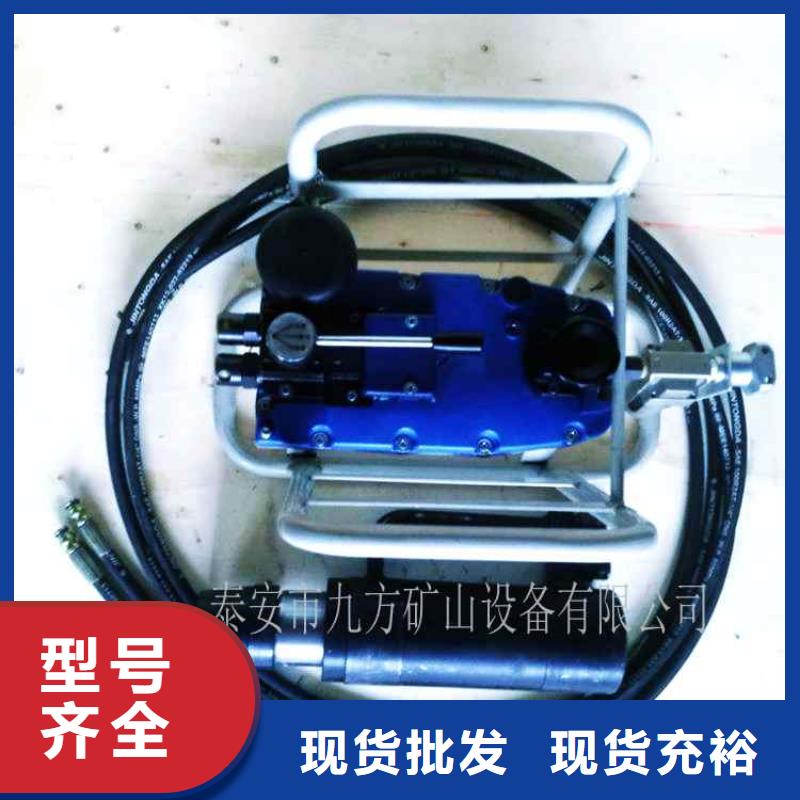 矿用锚索张拉机具单体支柱测压仪免费回电