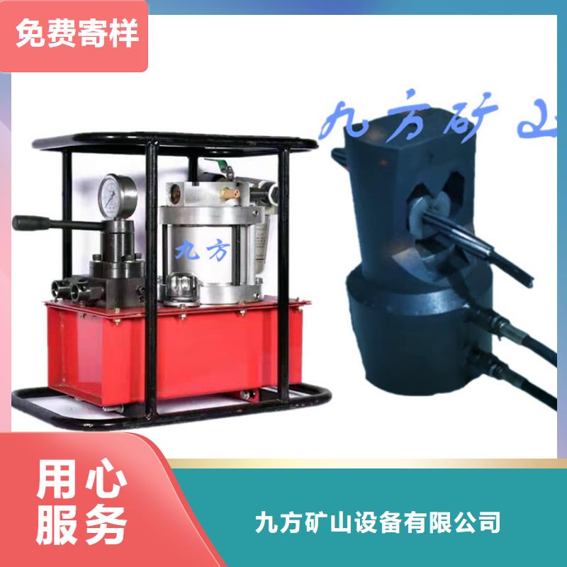 矿用锚索张拉机具矿用锚杆锚索应力传感器为您提供一站式采购服务