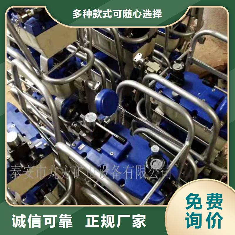 矿用锚索张拉机具单体支柱测压仪免费回电