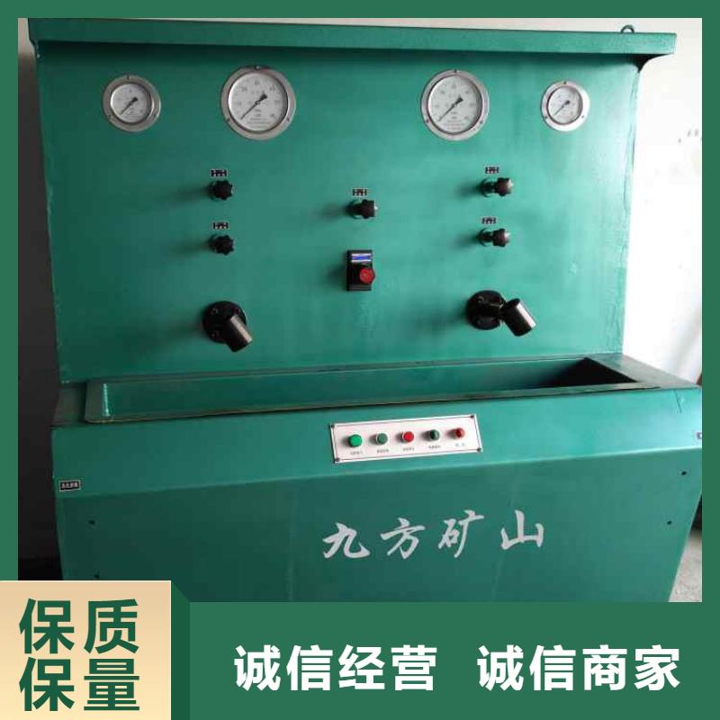 拆柱机【顶板离层仪】产品性能