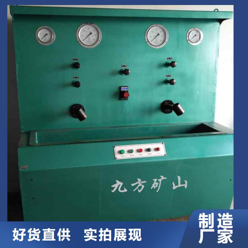 拆柱机_锚杆扭矩放大器生产加工