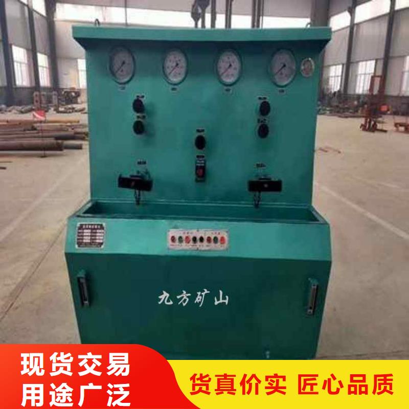 拆柱机【顶板离层仪】符合行业标准