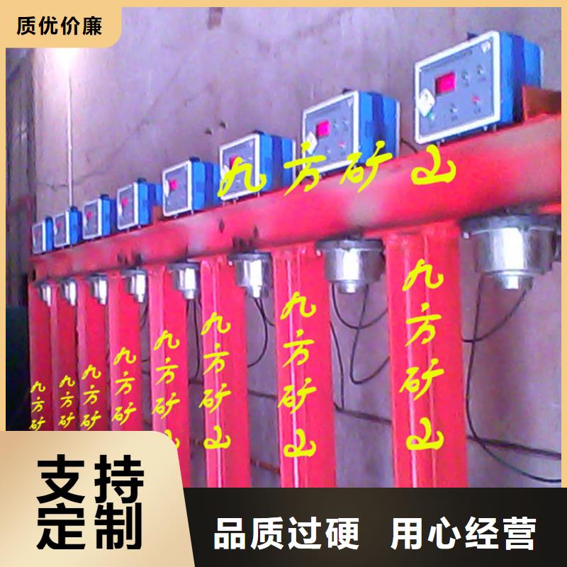 【拆柱机】矿用本安型数字压力计经久耐用