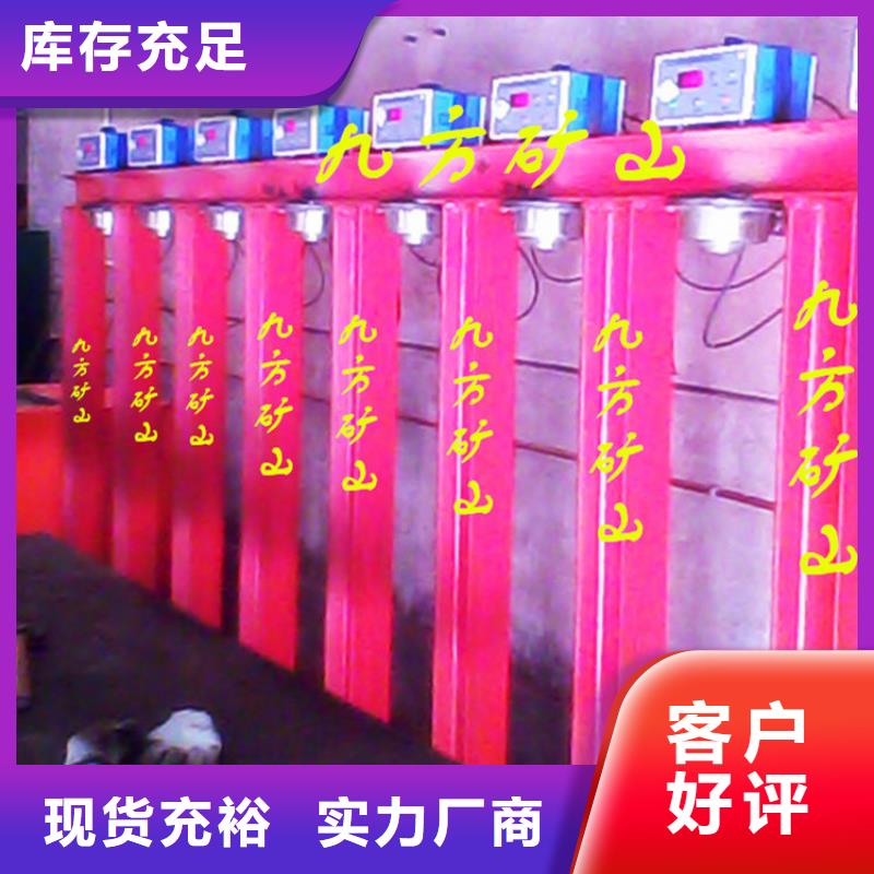 拆柱机煤层注水表多年经验值得信赖