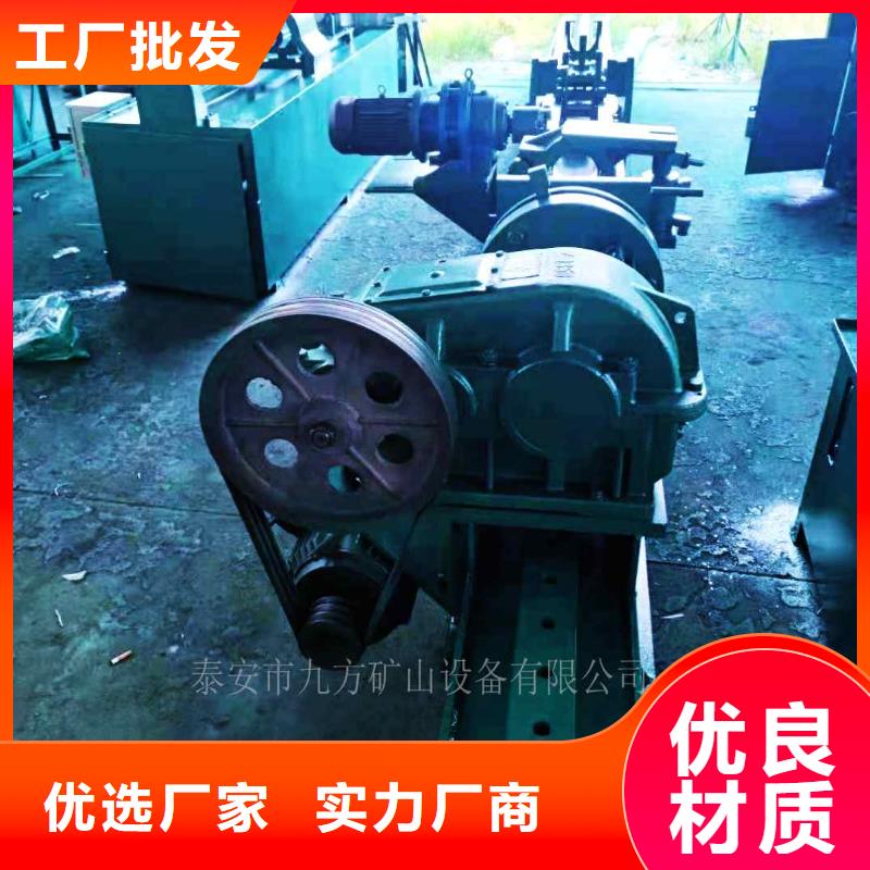 拆柱机矿用液压推溜器研发生产销售