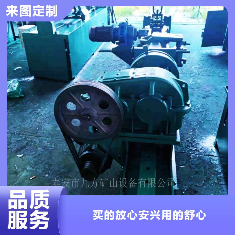 拆柱机矿用对讲机性价比高