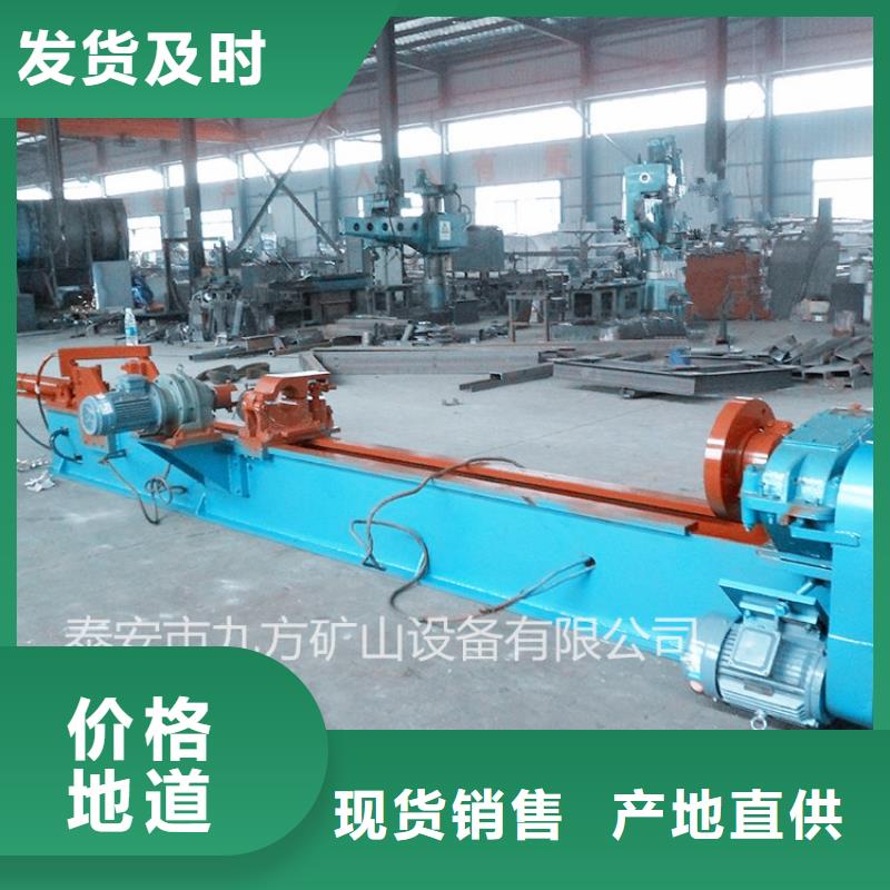 拆柱机顶板离层仪厂家直销规格多样
