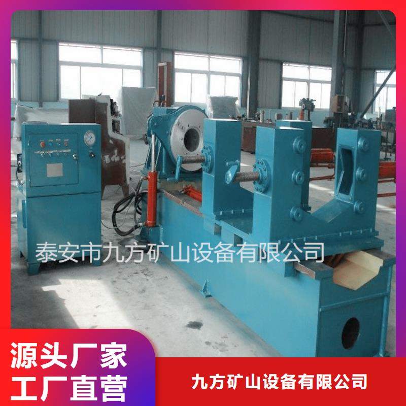 拆柱机矿用液压推溜器研发生产销售
