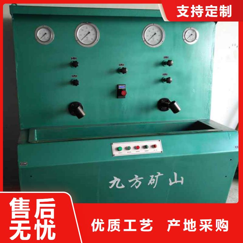 拆柱机_锚杆扭矩放大器生产加工