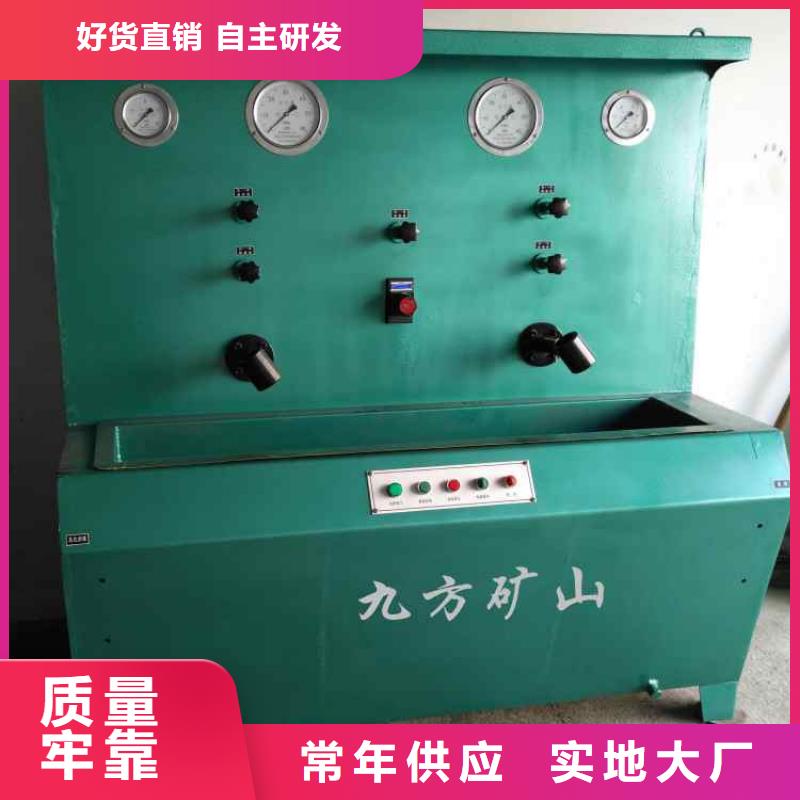 拆柱机矿用液压推溜器研发生产销售