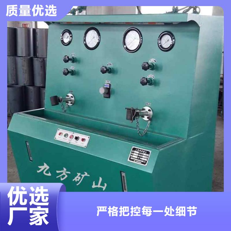 【拆柱机,钻孔应力计厂家】