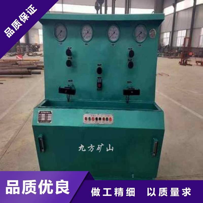 拆柱机煤层注水表多年经验值得信赖
