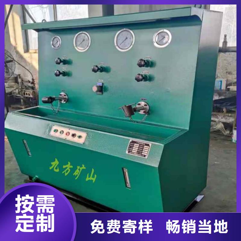拆柱机-甲烷检测报警仪专注品质