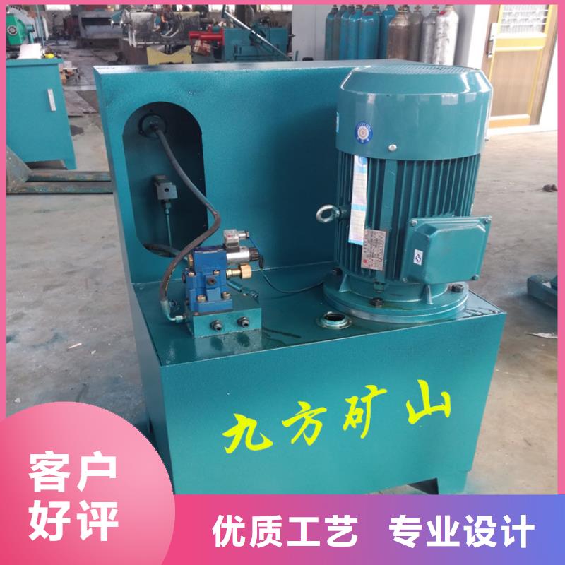 拆柱机-矿用锚杆应力传感器省心又省钱