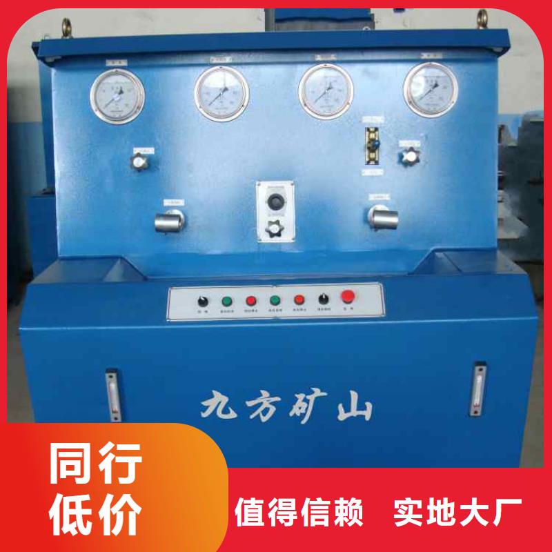 拆柱机【单体支柱测压仪】定制零售批发