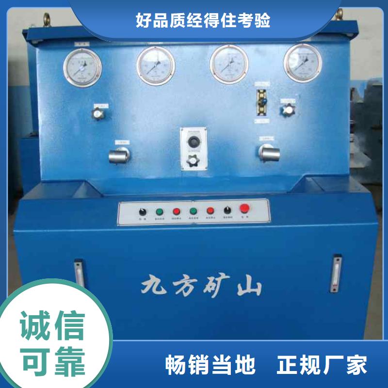 拆柱机_【矿用风动锚索退锚器】诚信厂家