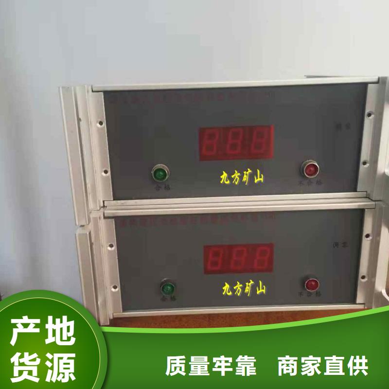 拆柱机甲烷检测报警仪严选好货