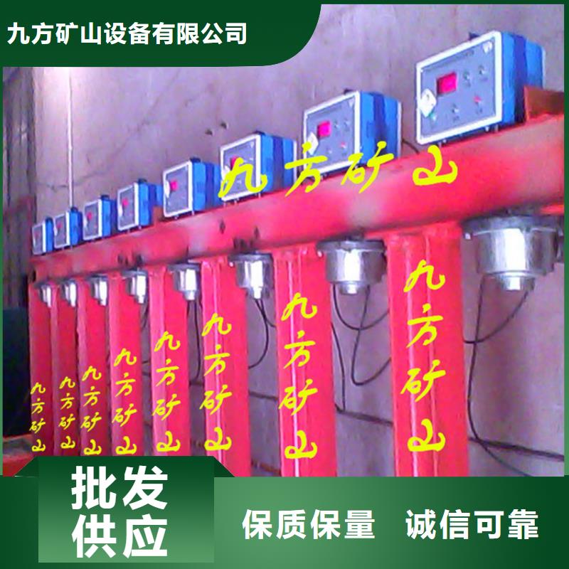 拆柱机顶板离层仪厂家直销规格多样