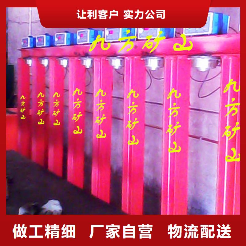 拆柱机_【矿用风动锚索退锚器】诚信厂家