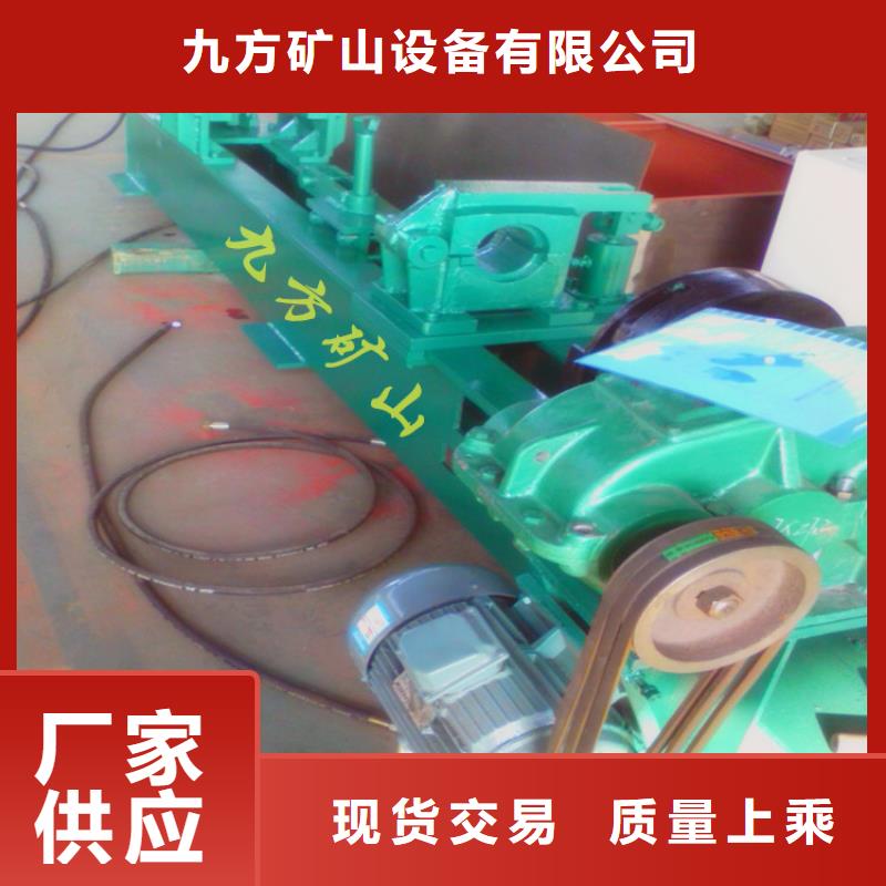 拆柱机【锚杆扭力扳手】N年专注