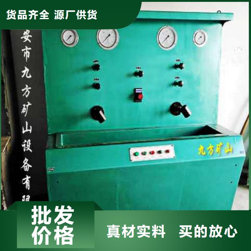 拆柱机顶板离层仪厂家直销规格多样