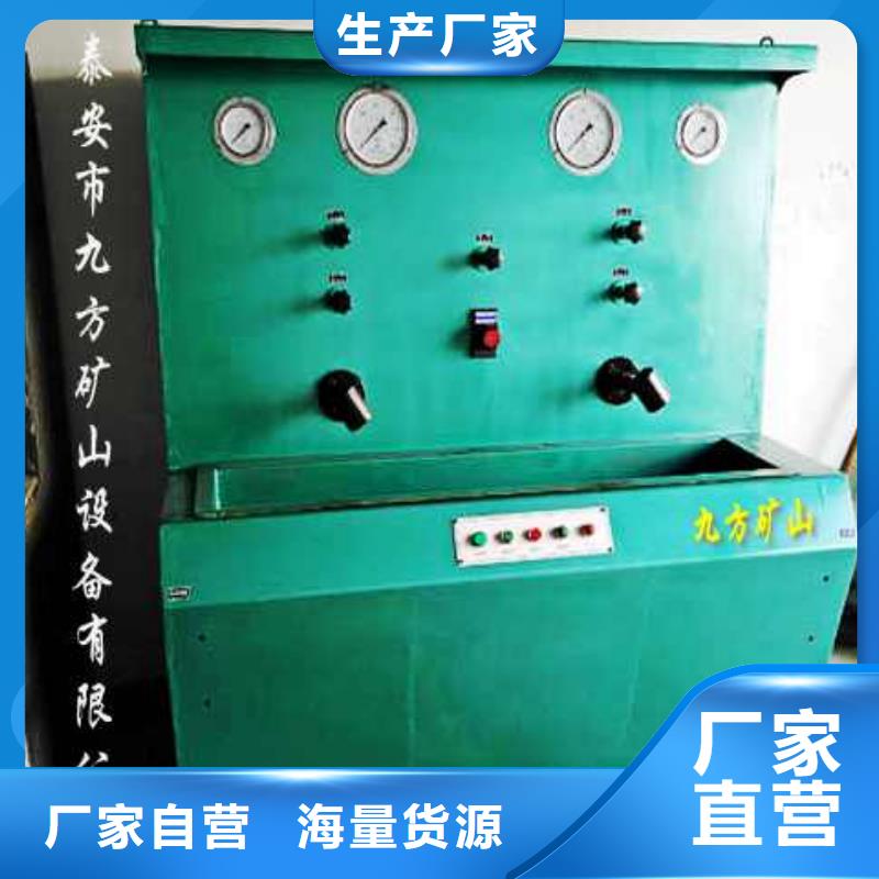 拆柱机矿用顶板位移传感器质量层层把关