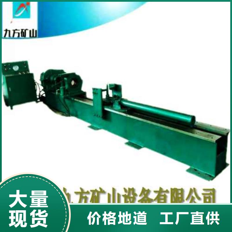 拆柱机顶板离层仪厂家直销规格多样
