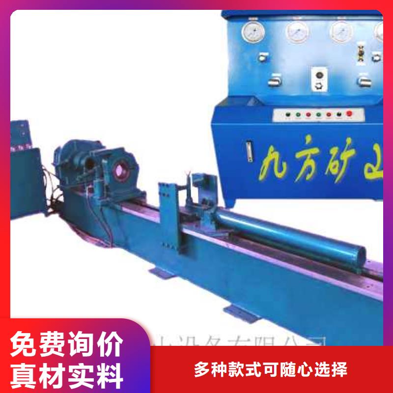 拆柱机【矿用风动锚杆螺母安装机】现货交易